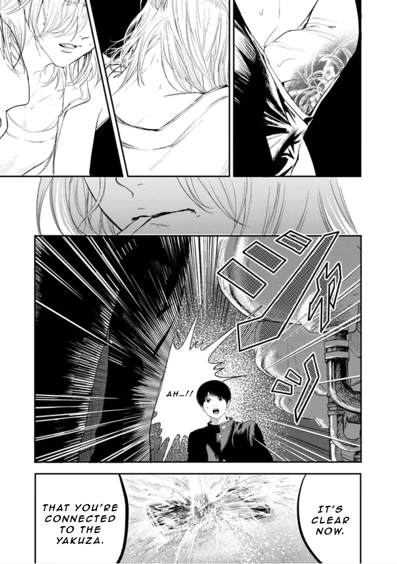 Shoumen Yasha - Chapter 2 Page 22