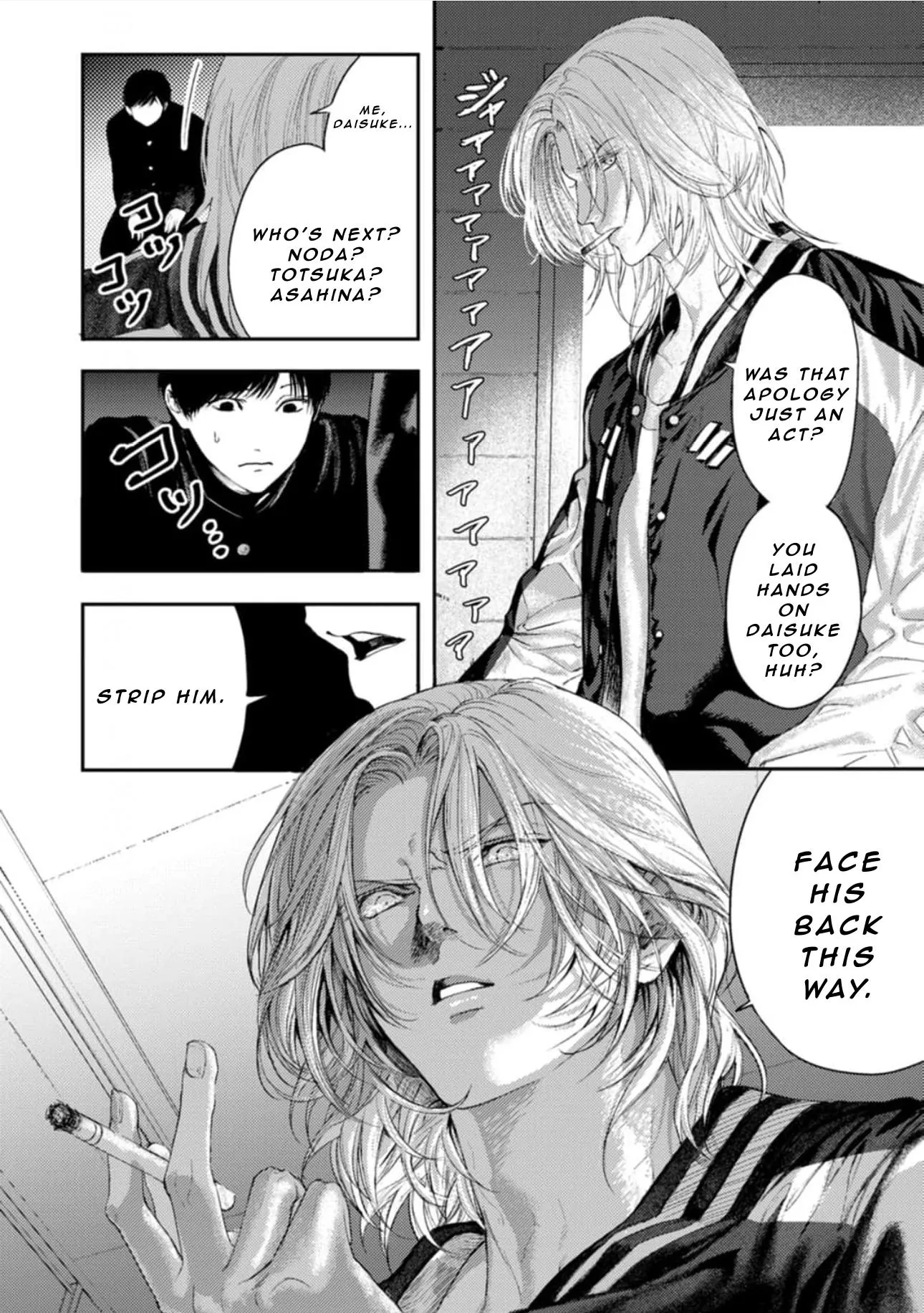 Shoumen Yasha - Chapter 2 Page 23
