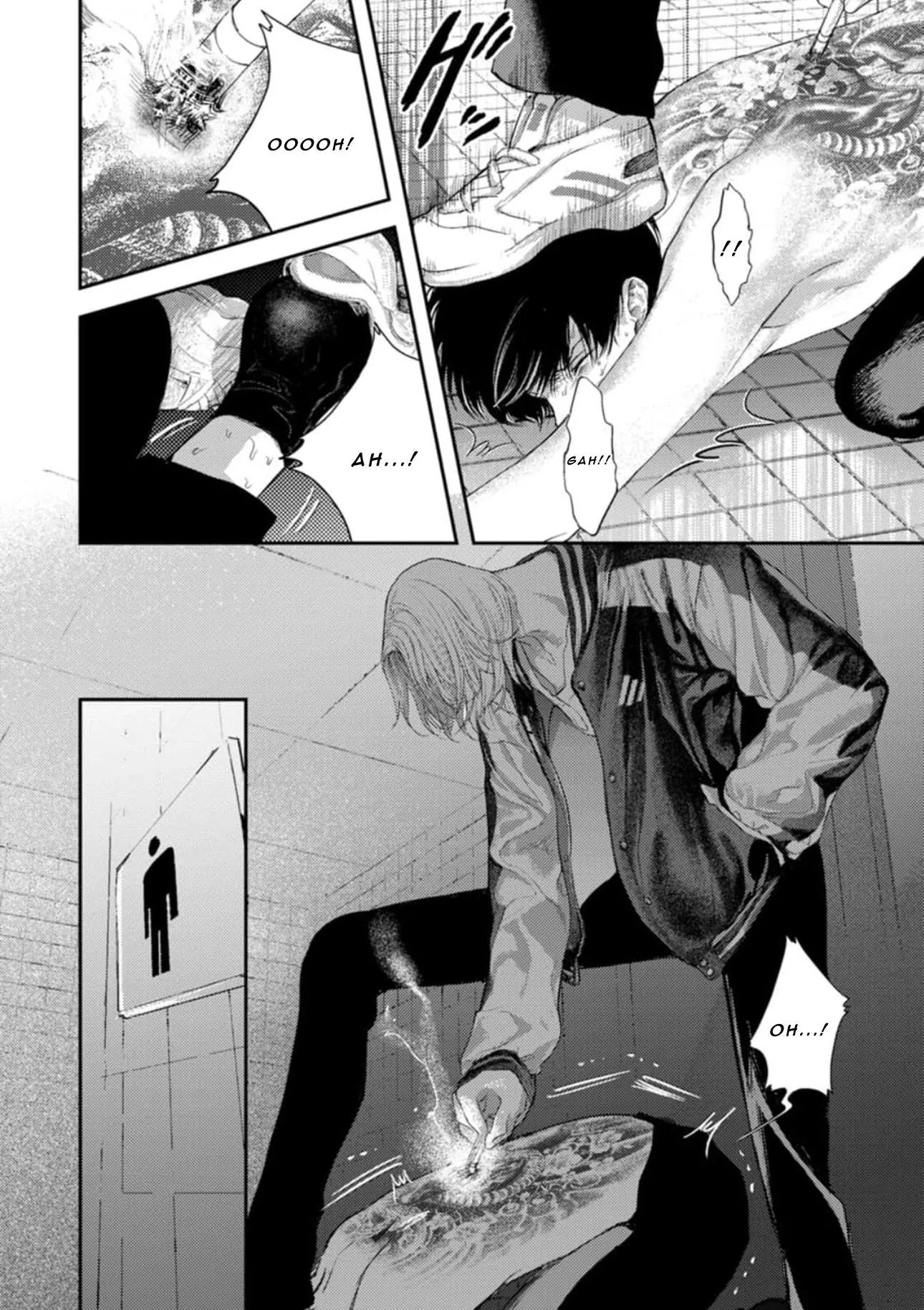 Shoumen Yasha - Chapter 2 Page 25