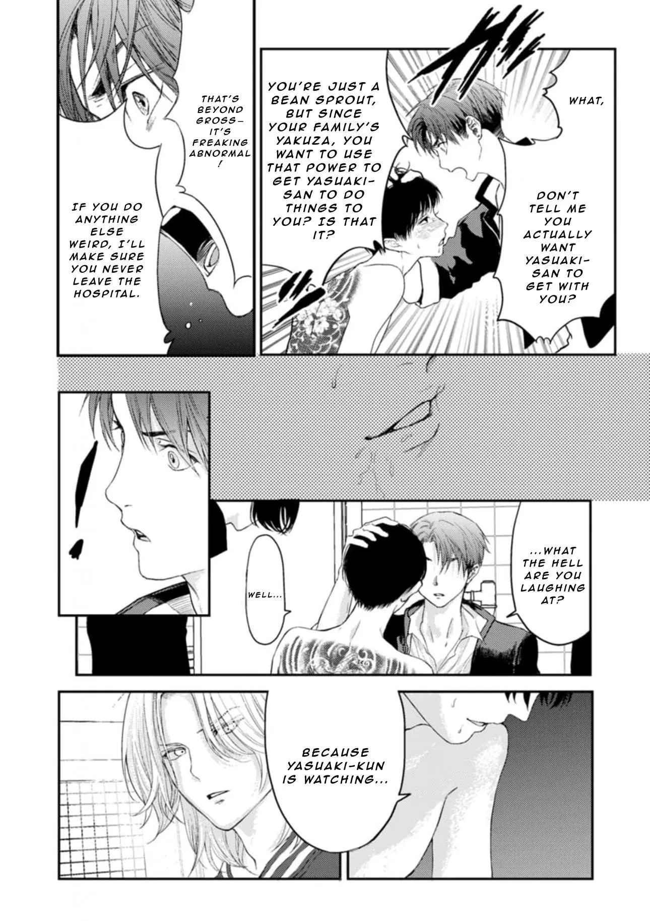 Shoumen Yasha - Chapter 2 Page 27