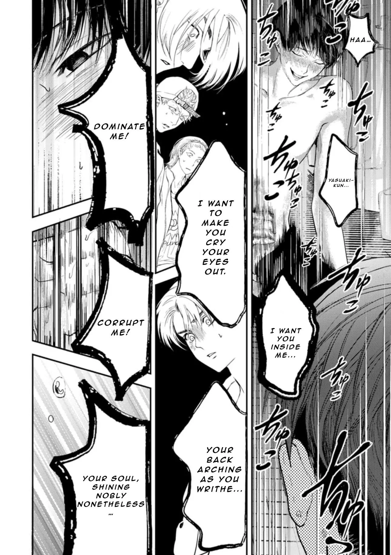 Shoumen Yasha - Chapter 2 Page 29