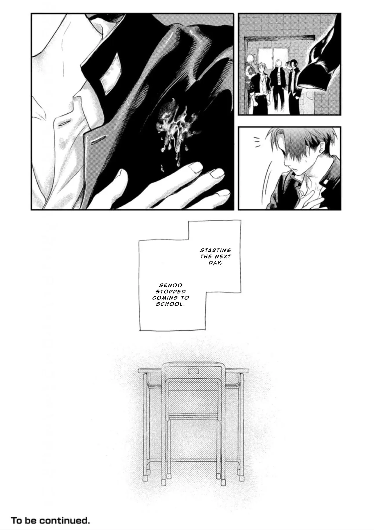 Shoumen Yasha - Chapter 2 Page 37