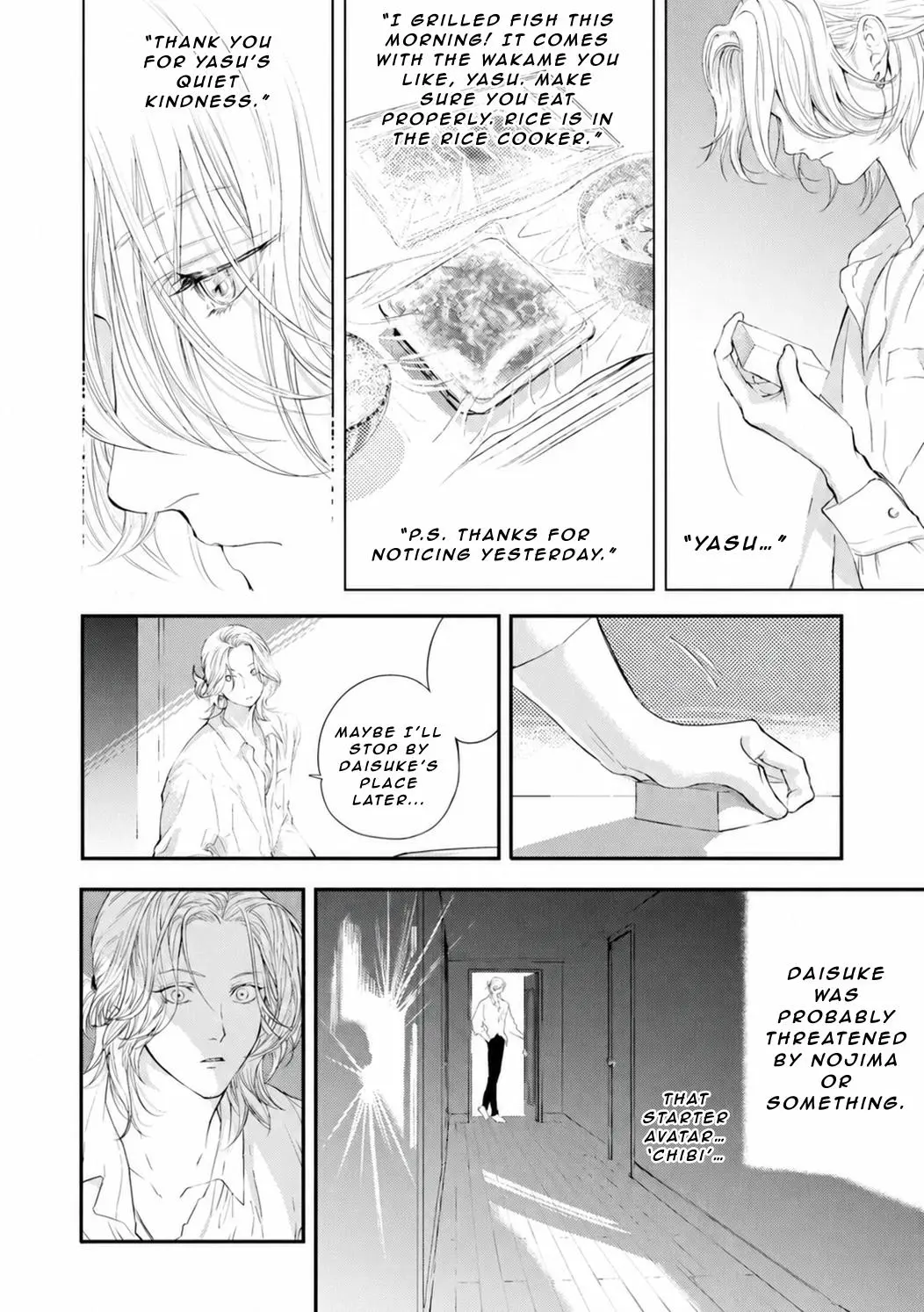 Shoumen Yasha - Chapter 3 Page 8