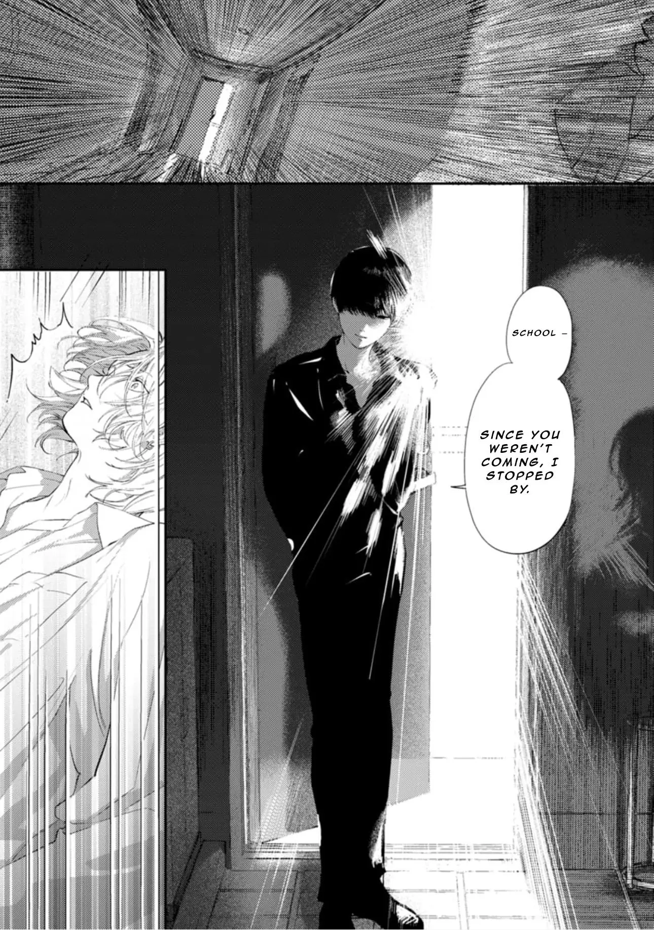 Shoumen Yasha - Chapter 3 Page 9