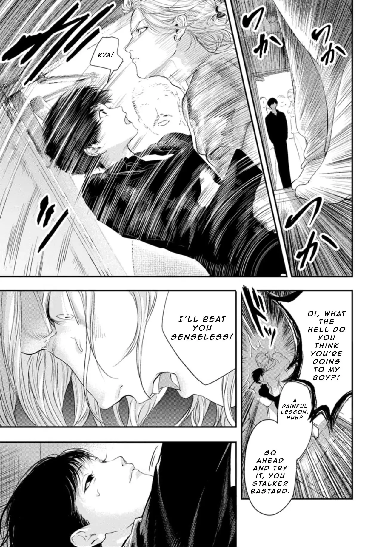 Shoumen Yasha - Chapter 3 Page 11