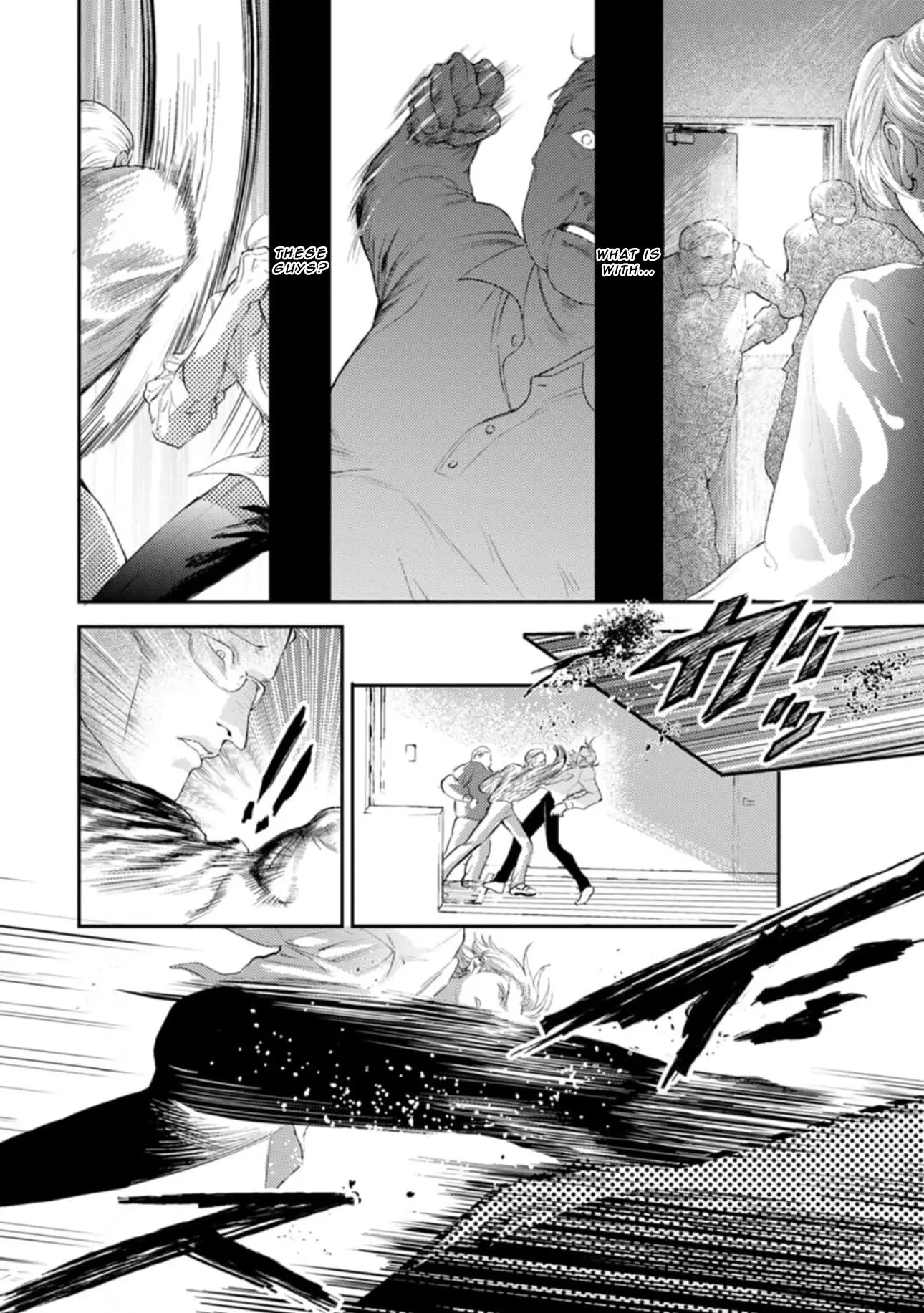 Shoumen Yasha - Chapter 3 Page 16