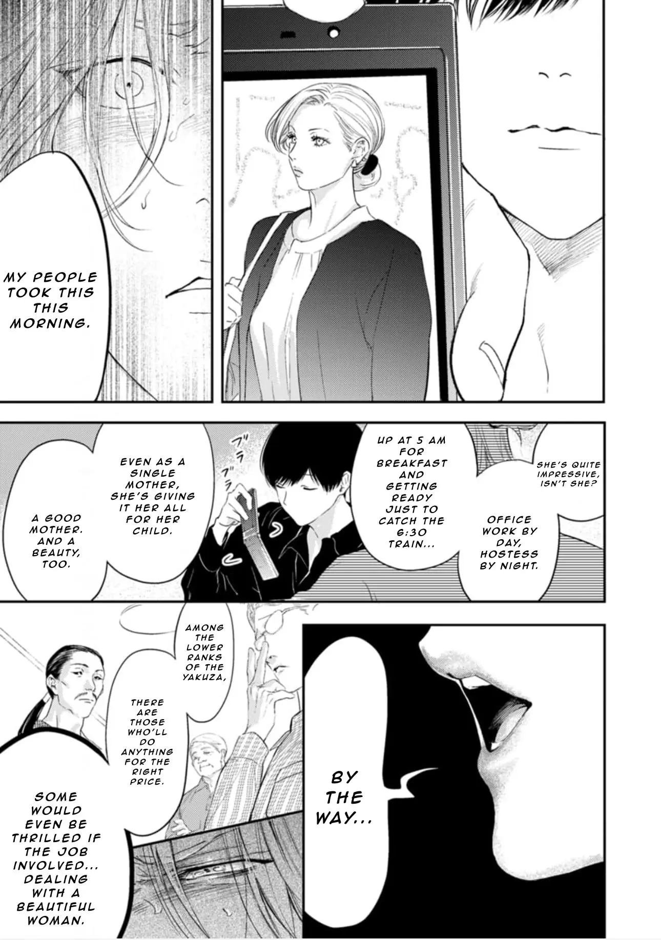 Shoumen Yasha - Chapter 3 Page 21