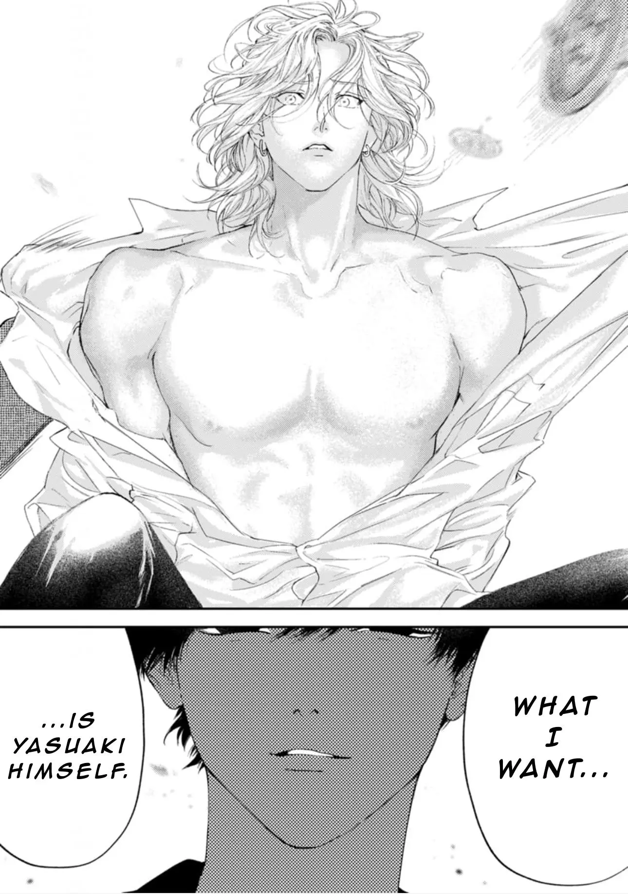 Shoumen Yasha - Chapter 3 Page 23