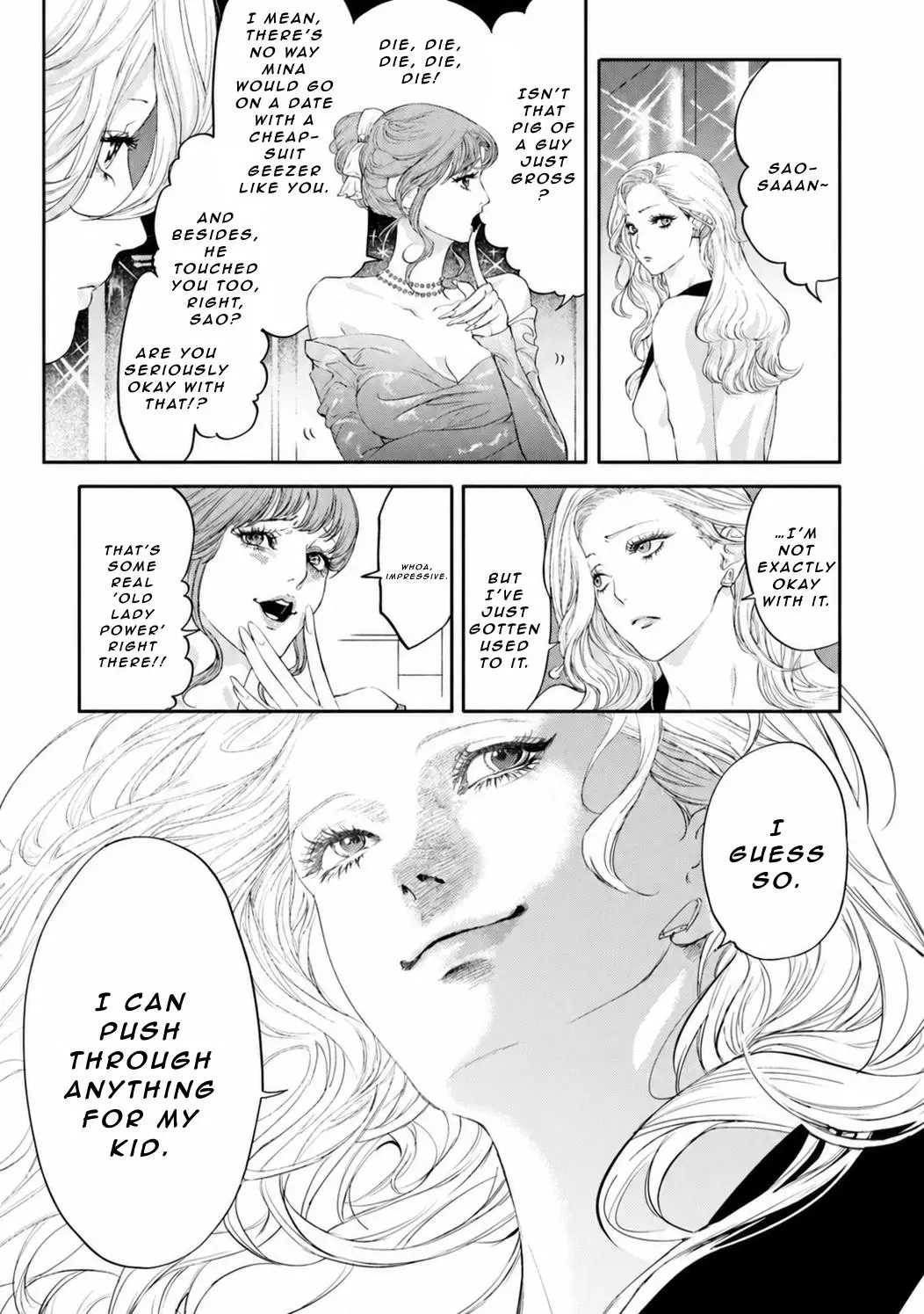 Shoumen Yasha - Chapter 3 Page 29