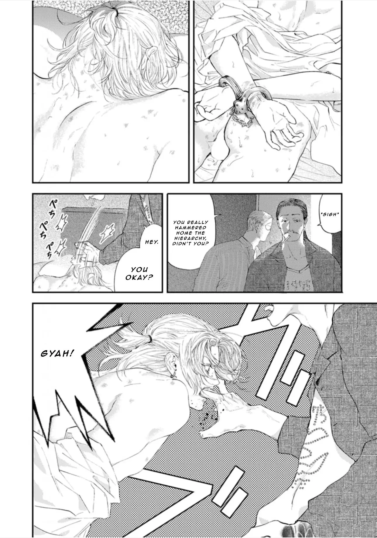Shoumen Yasha - Chapter 3 Page 34