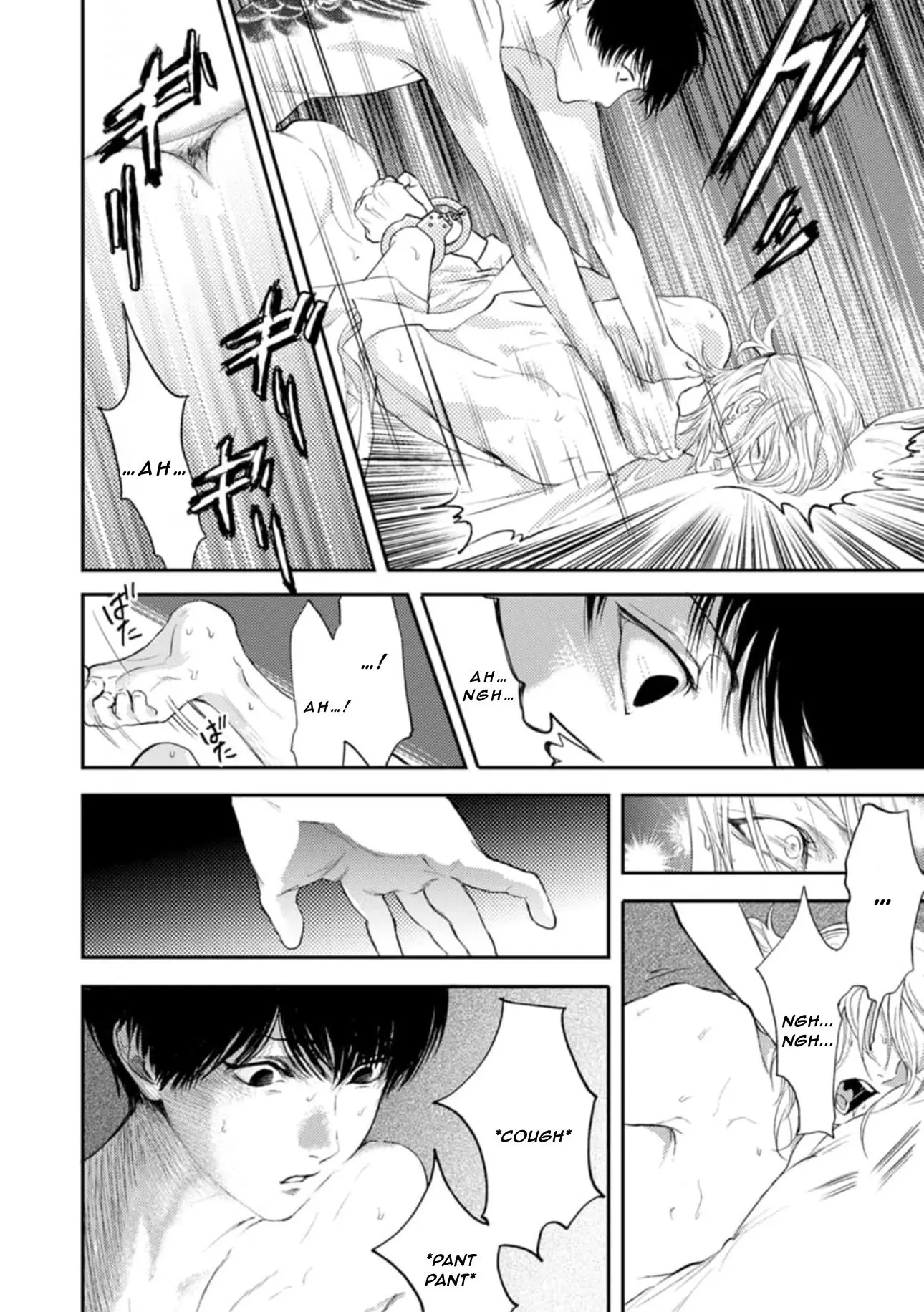Shoumen Yasha - Chapter 3 Page 40
