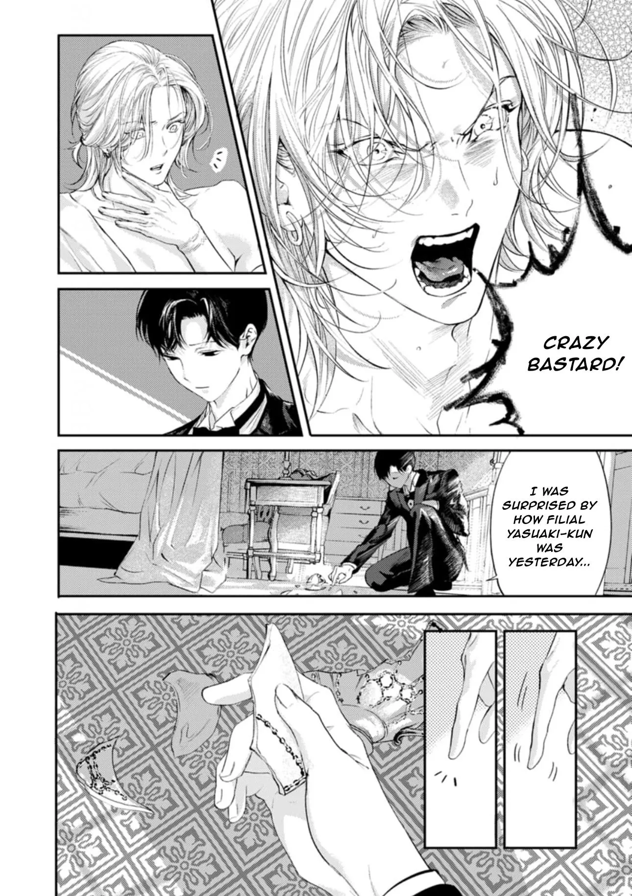 Shoumen Yasha - Chapter 4 Page 4