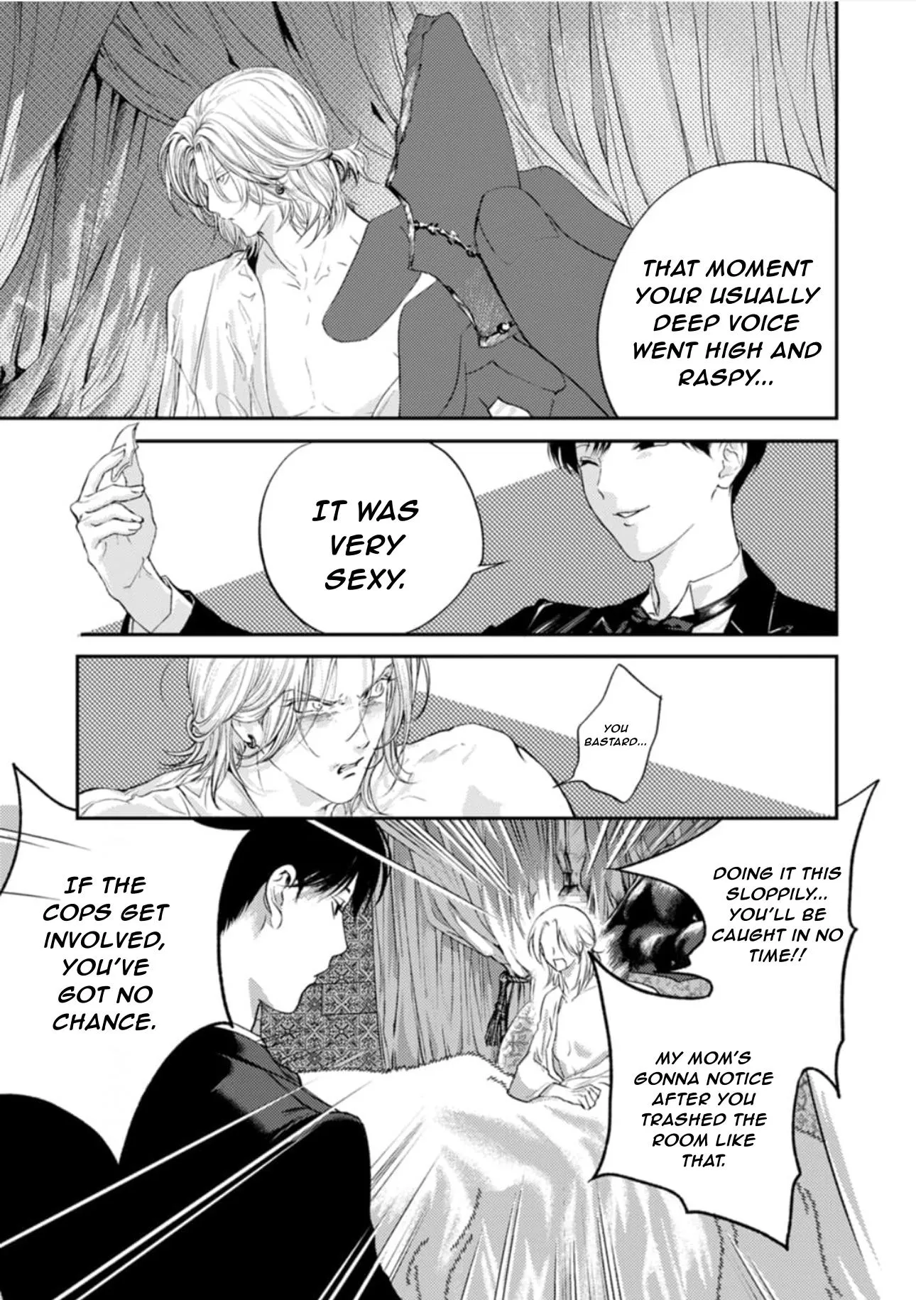 Shoumen Yasha - Chapter 4 Page 5