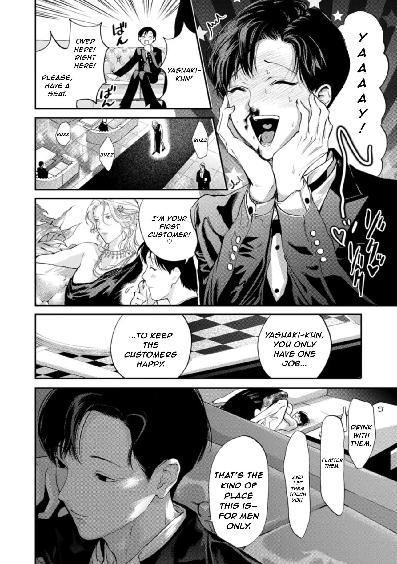 Shoumen Yasha - Chapter 4 Page 14