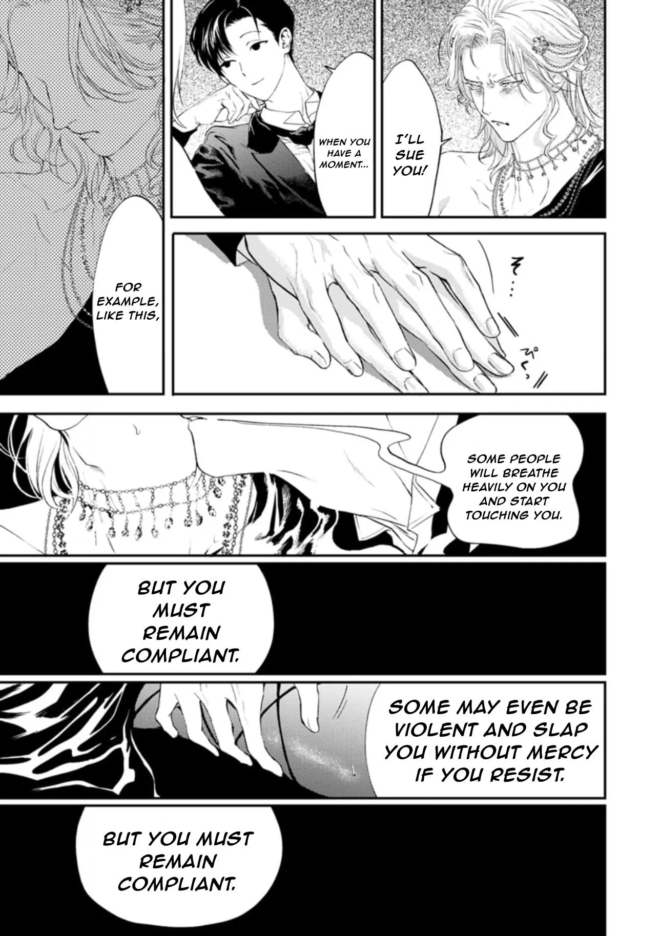 Shoumen Yasha - Chapter 4 Page 15