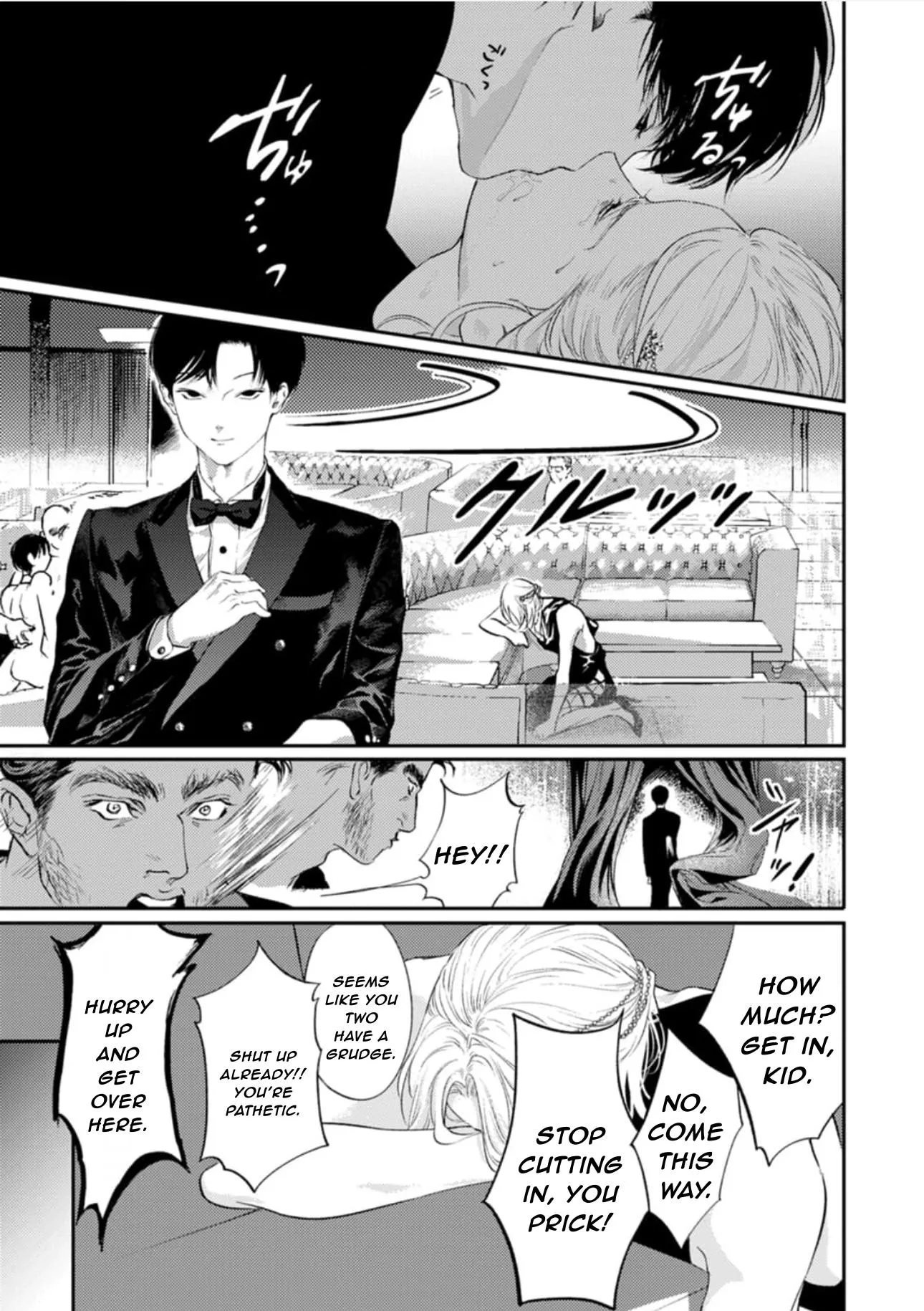 Shoumen Yasha - Chapter 4 Page 25