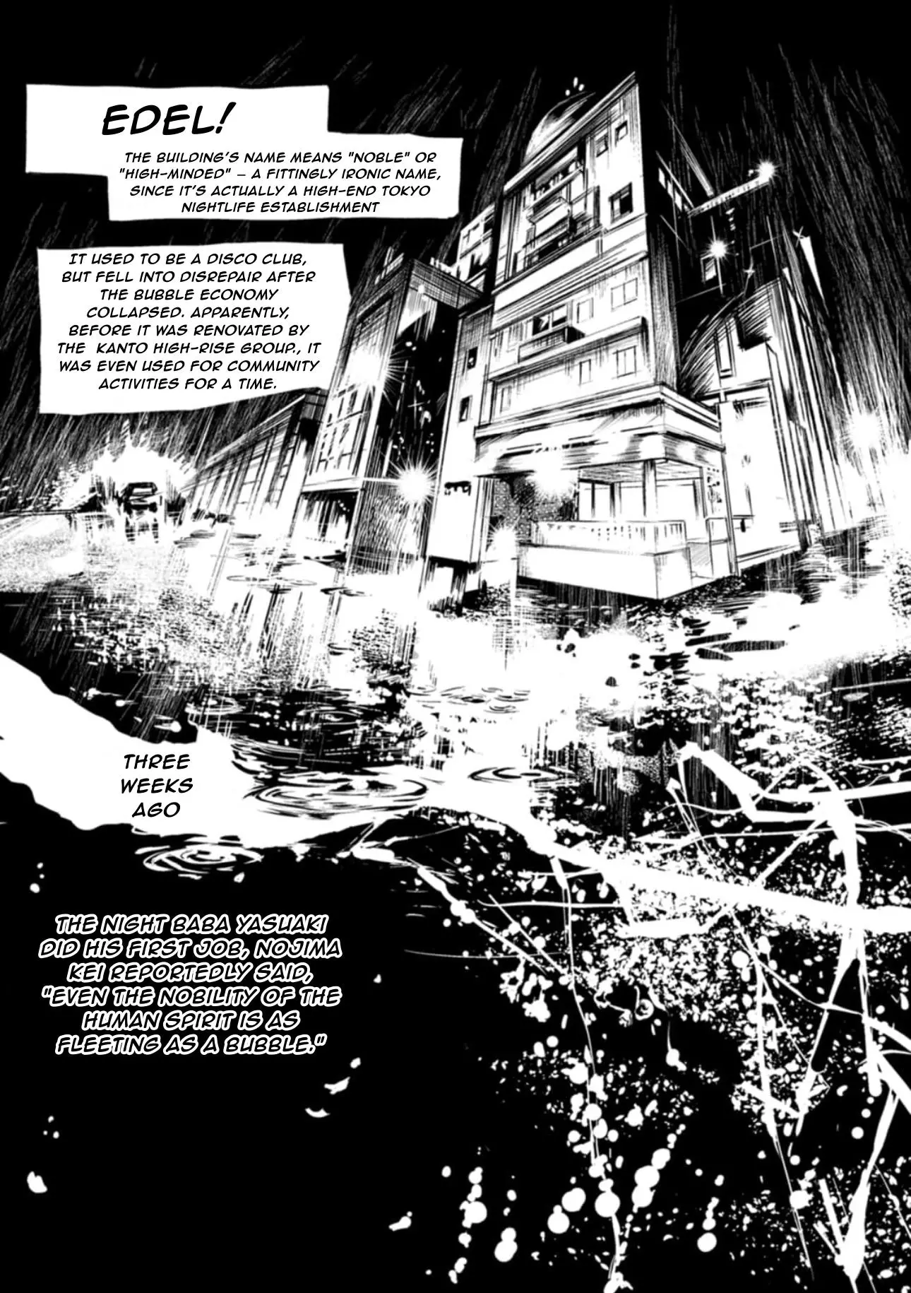 Shoumen Yasha - Chapter 5 Page 3