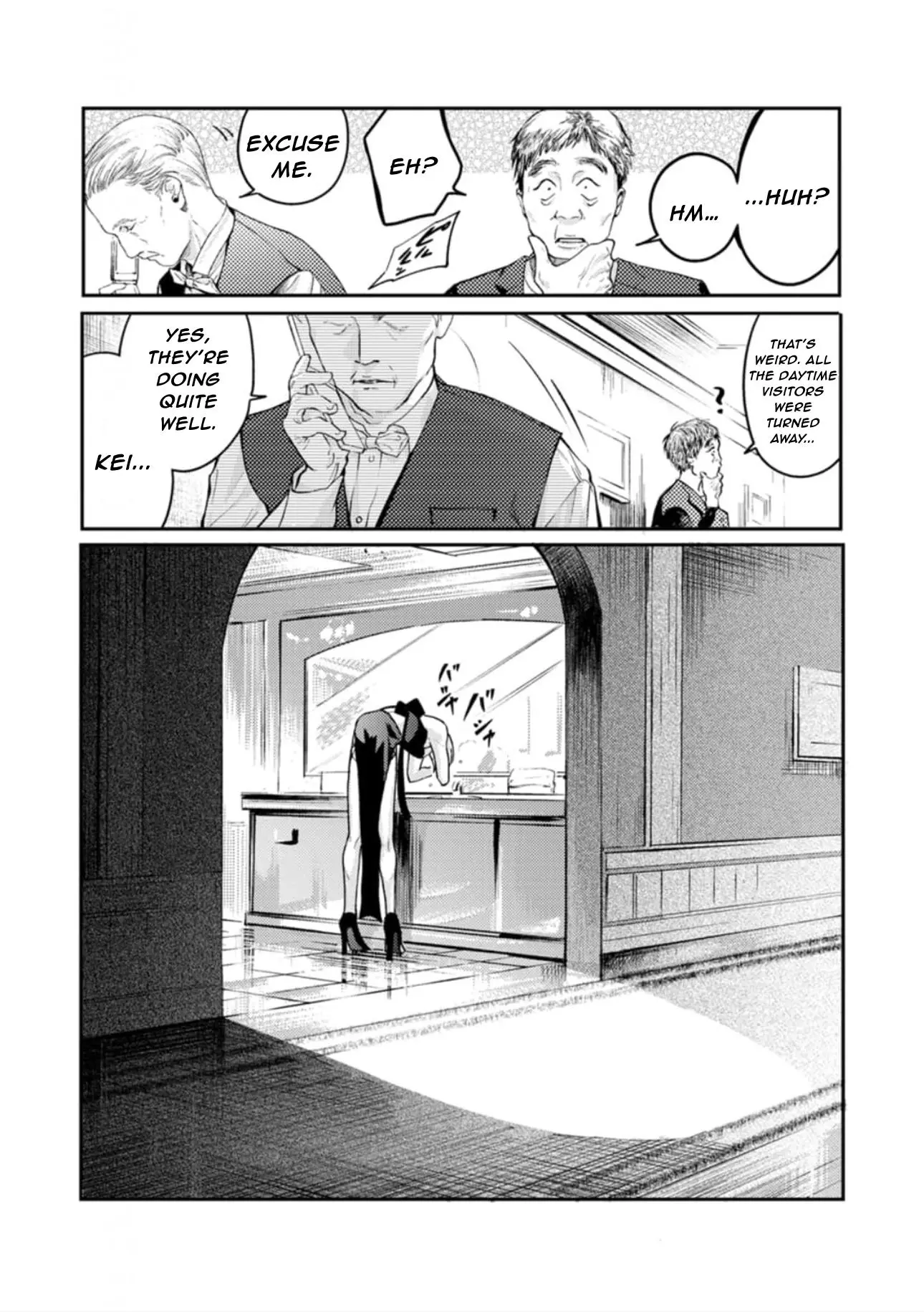 Shoumen Yasha - Chapter 5 Page 8