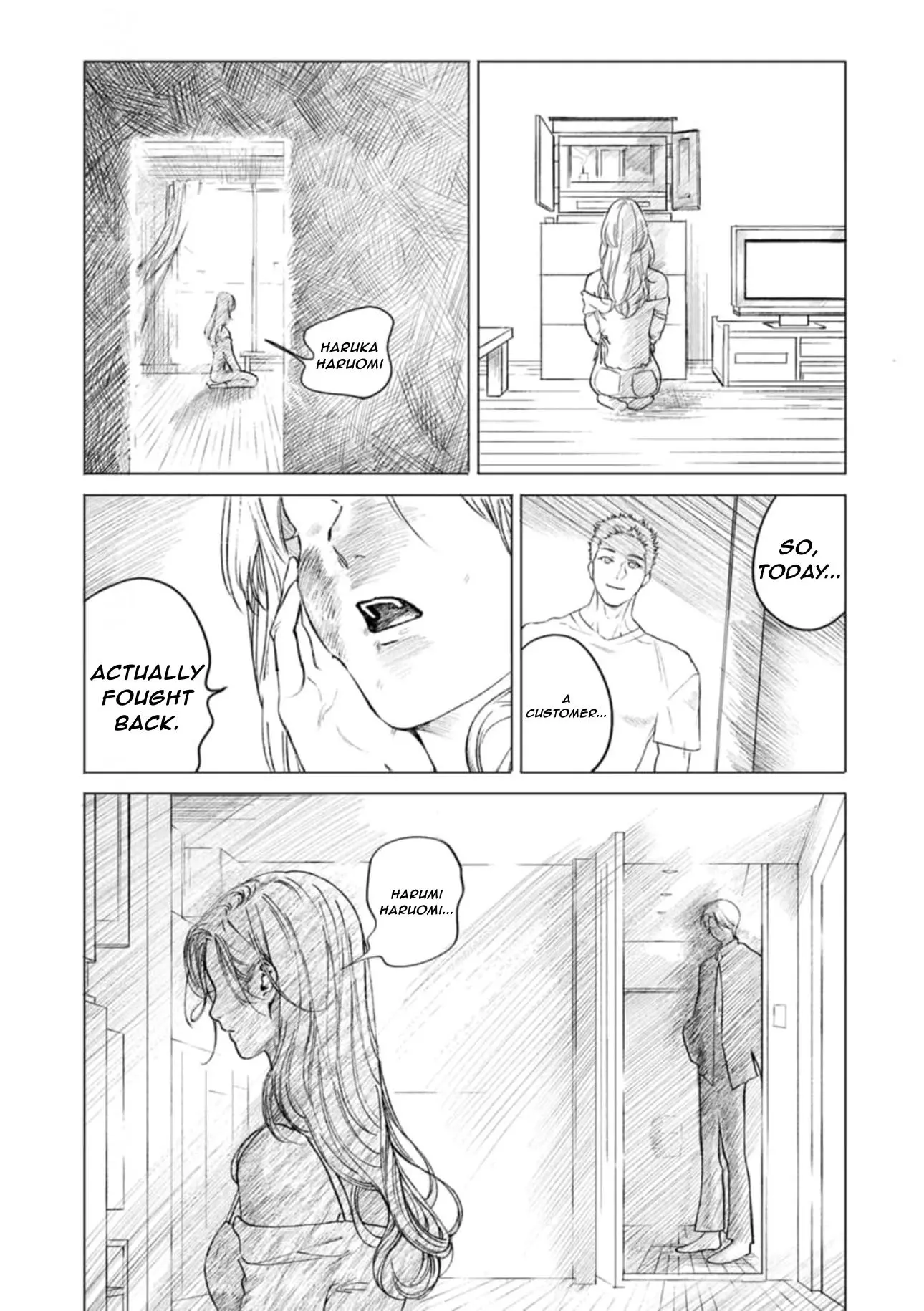 Shoumen Yasha - Chapter 5 Page 11