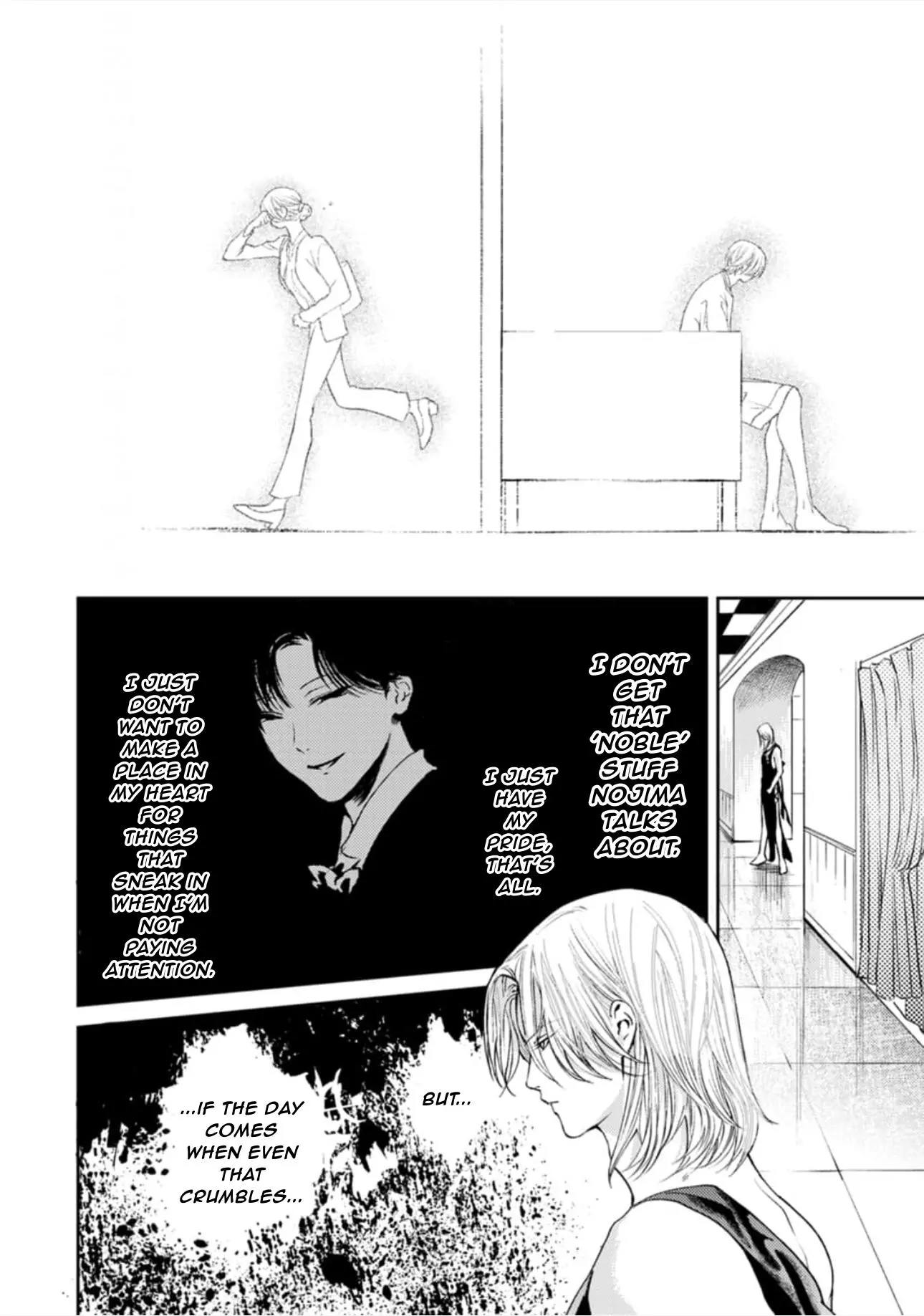 Shoumen Yasha - Chapter 5 Page 20