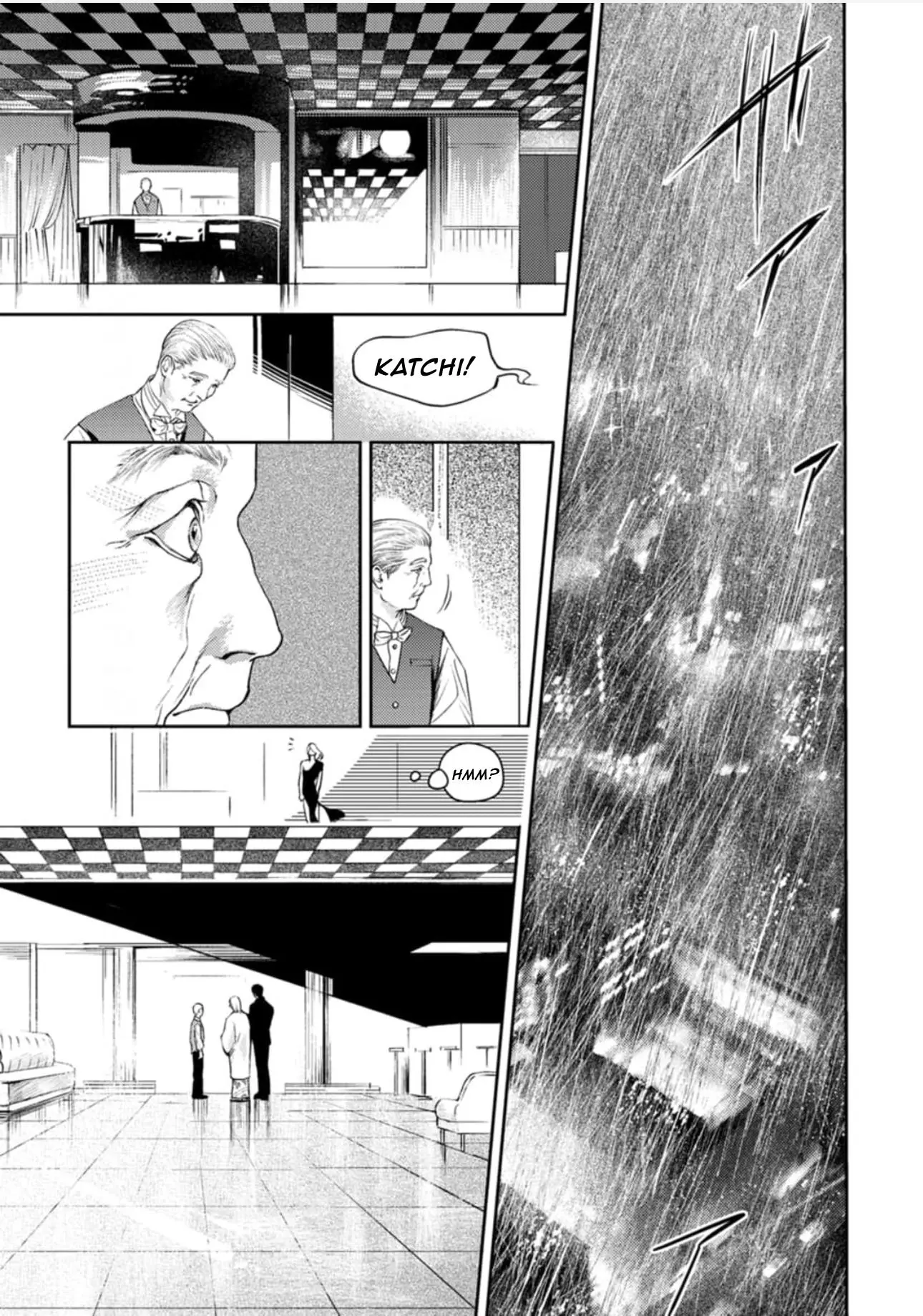 Shoumen Yasha - Chapter 5 Page 21
