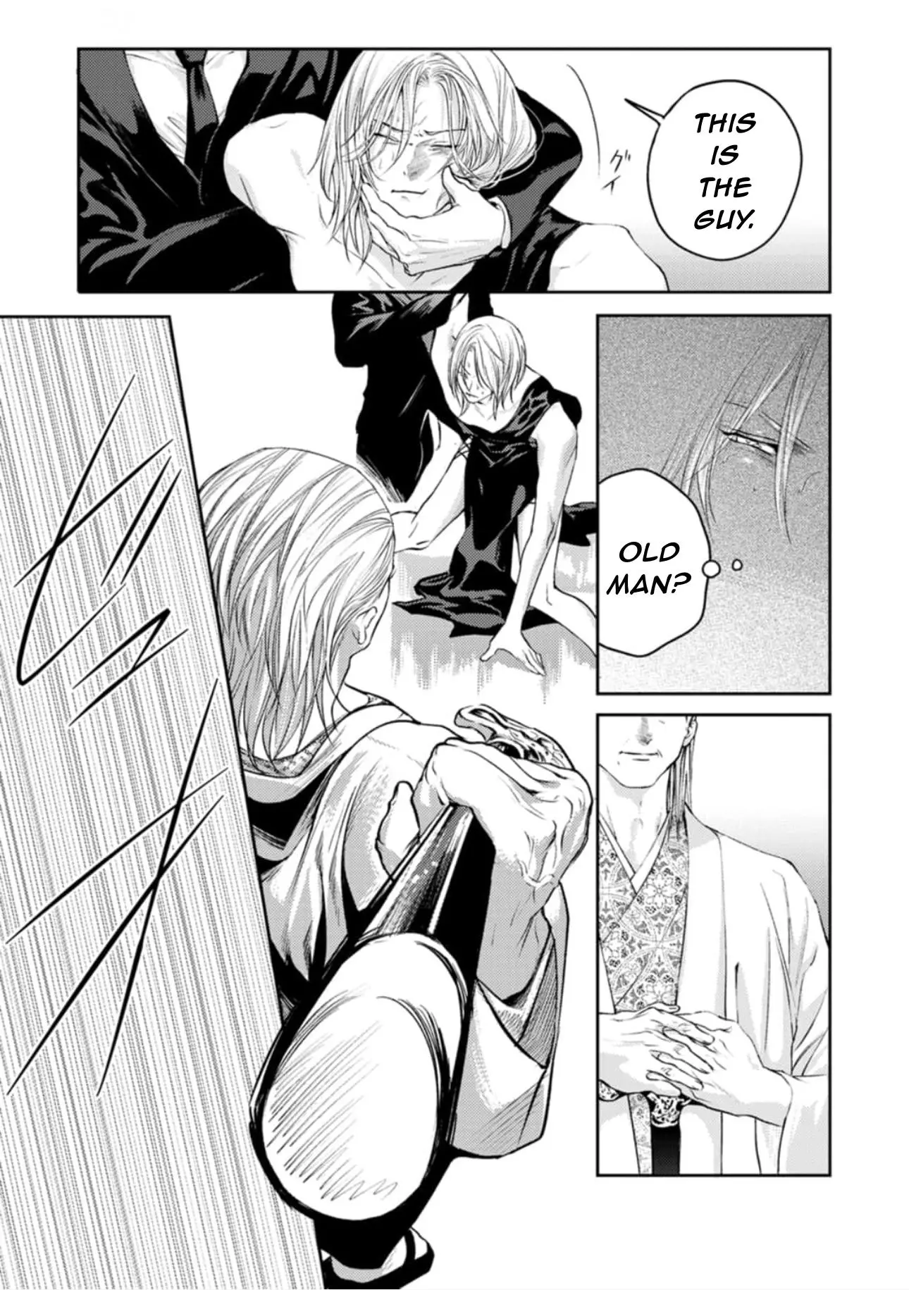 Shoumen Yasha - Chapter 5 Page 25