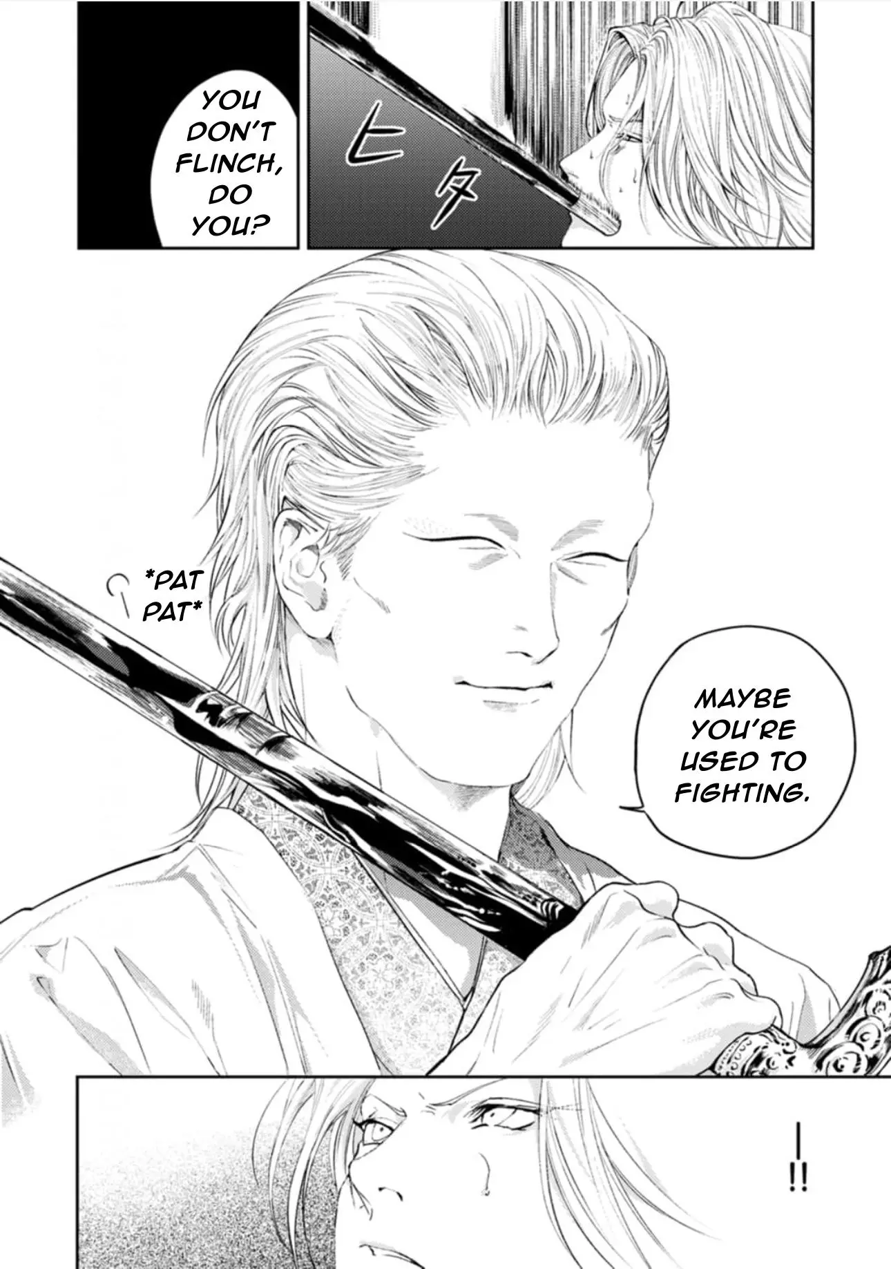 Shoumen Yasha - Chapter 5 Page 26