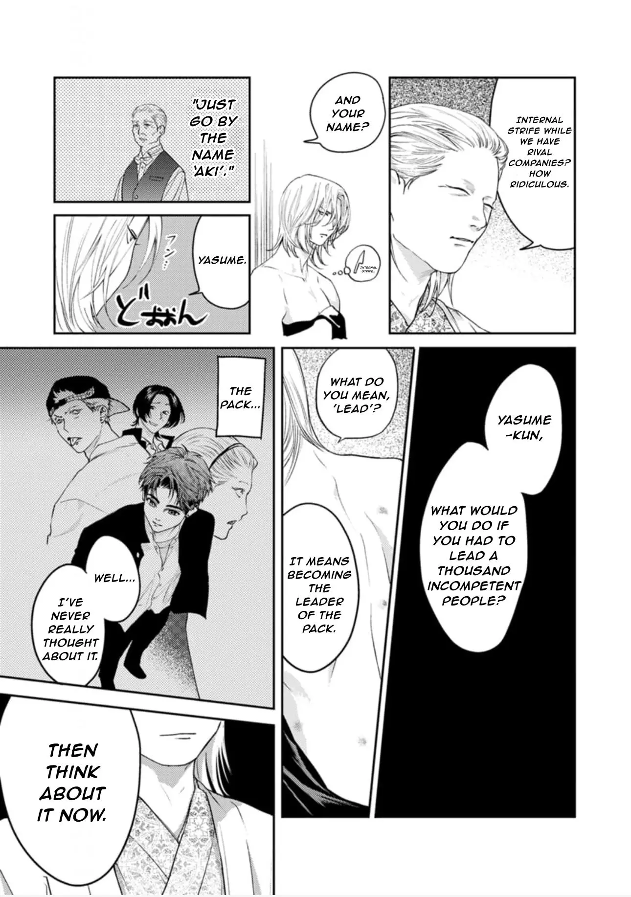 Shoumen Yasha - Chapter 5 Page 29
