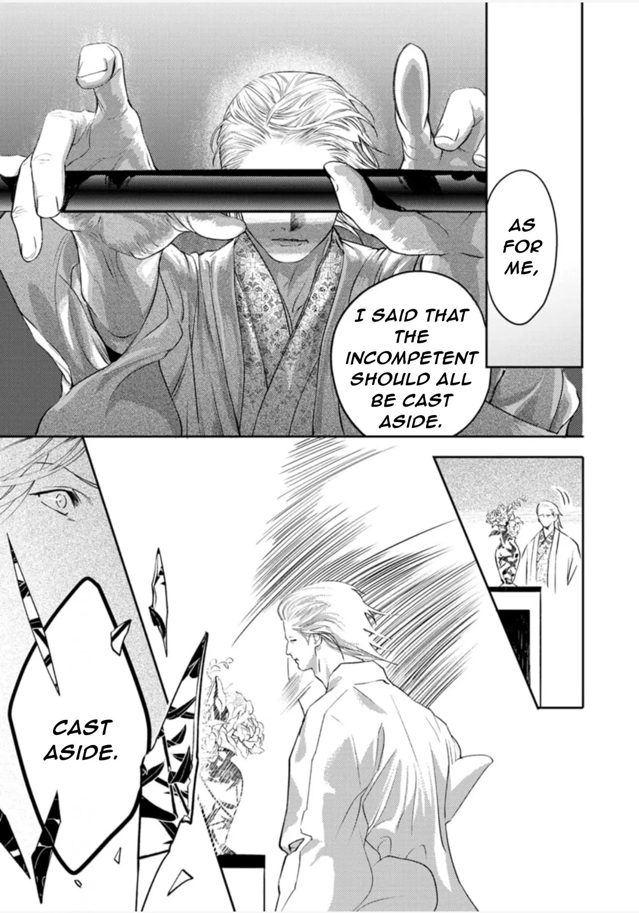 Shoumen Yasha - Chapter 5 Page 31