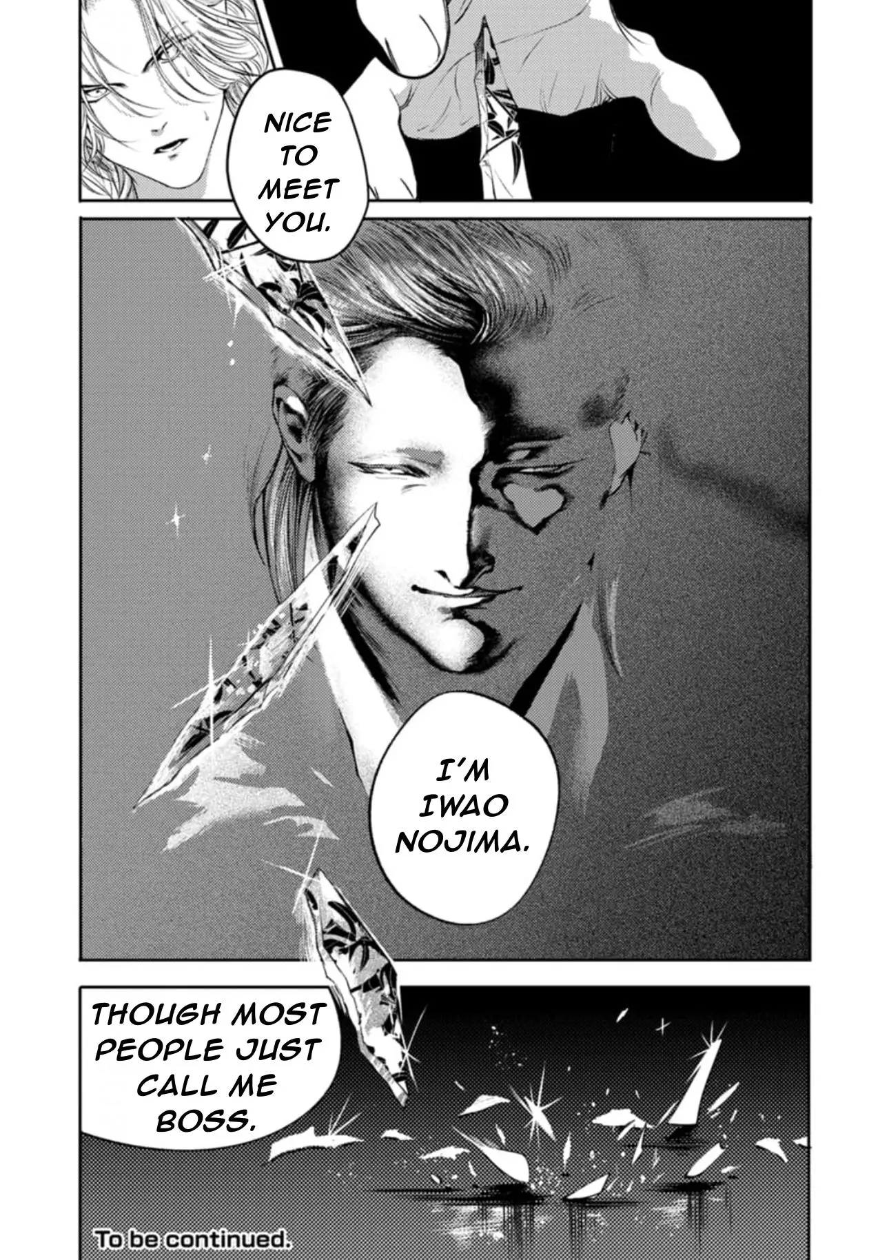 Shoumen Yasha - Chapter 5 Page 37