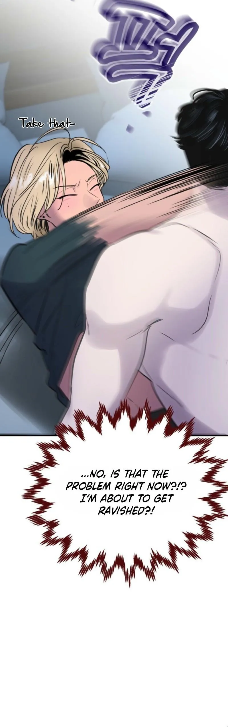 The Man’s Night - Chapter 1 Page 12