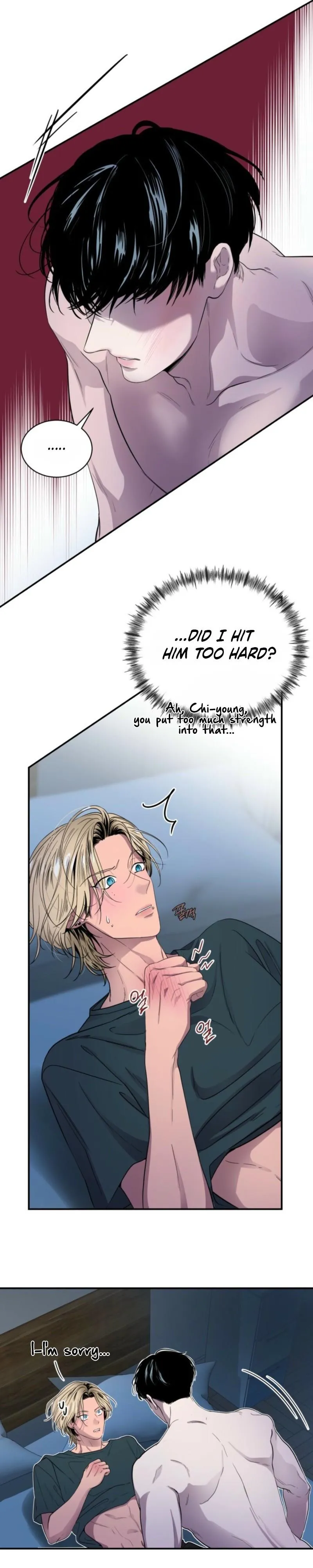 The Man’s Night - Chapter 1 Page 13