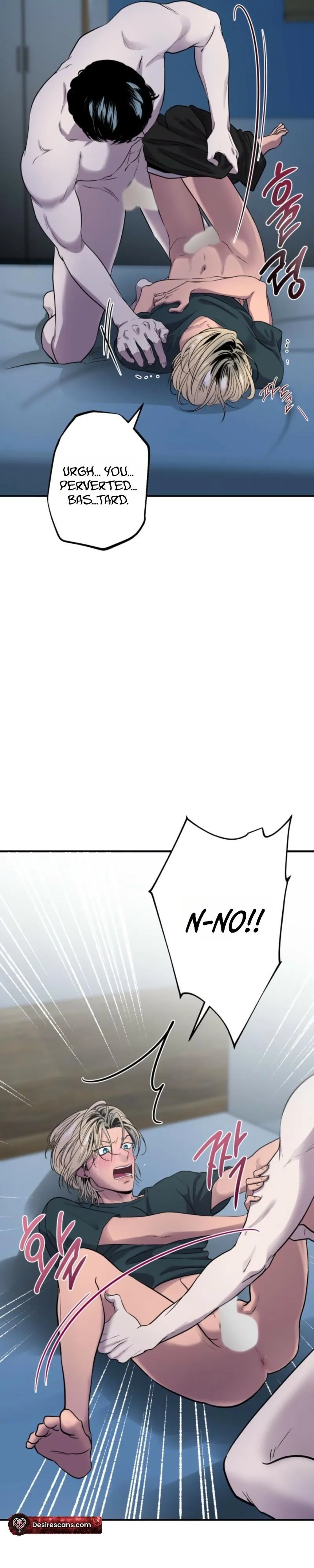 The Man’s Night - Chapter 1 Page 18