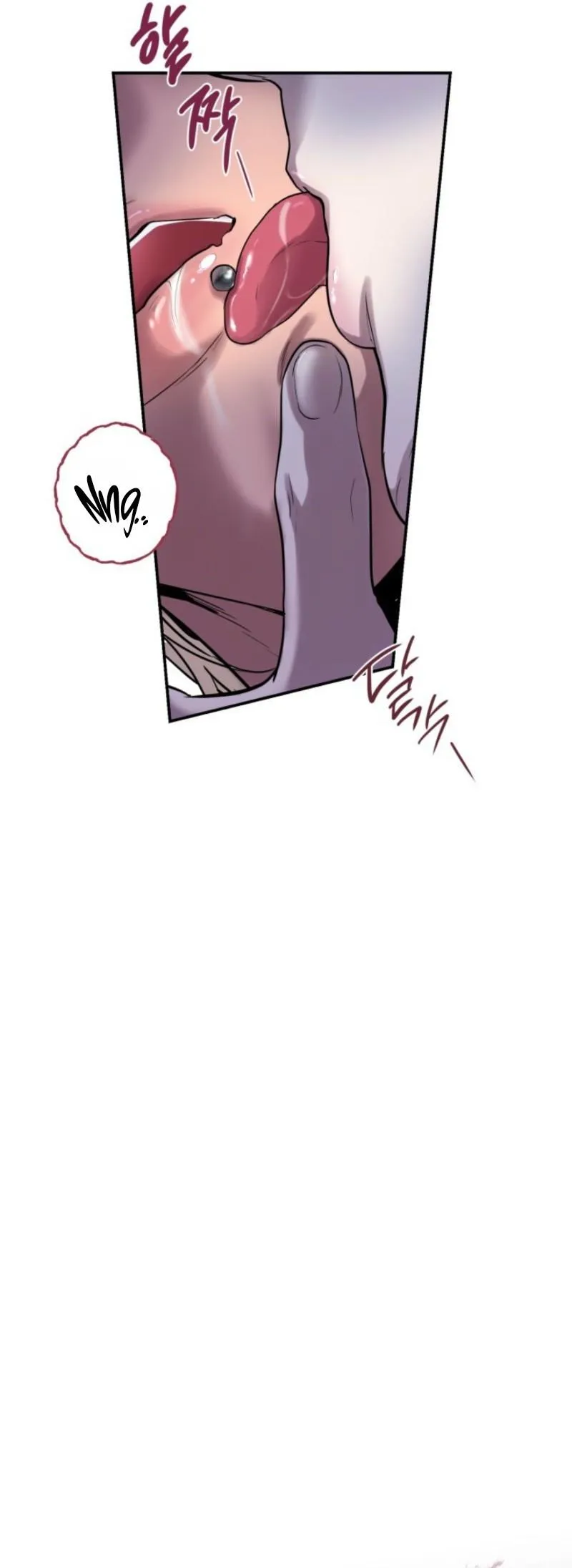 The Man’s Night - Chapter 1 Page 24