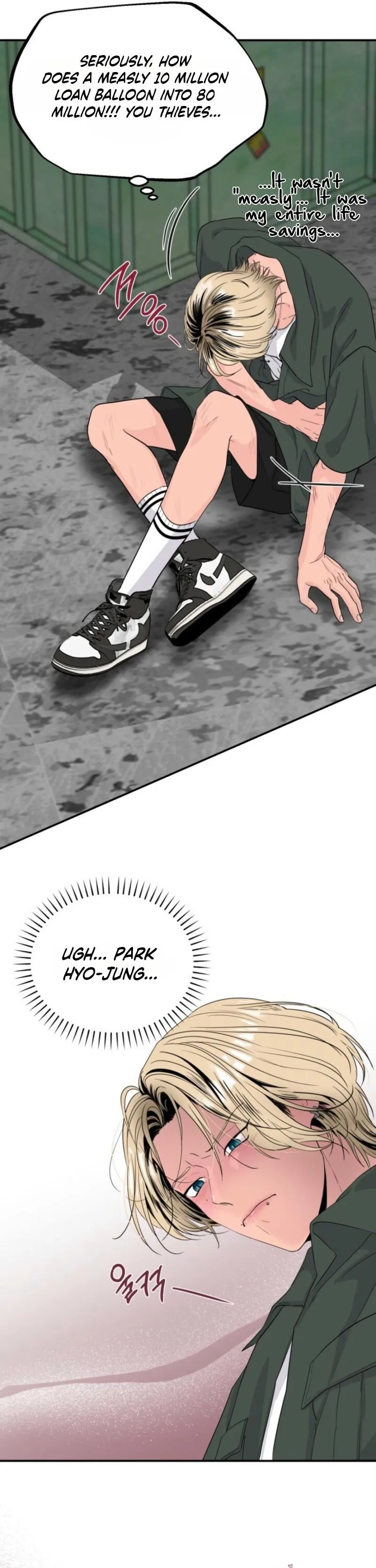 The Man’s Night - Chapter 1 Page 31