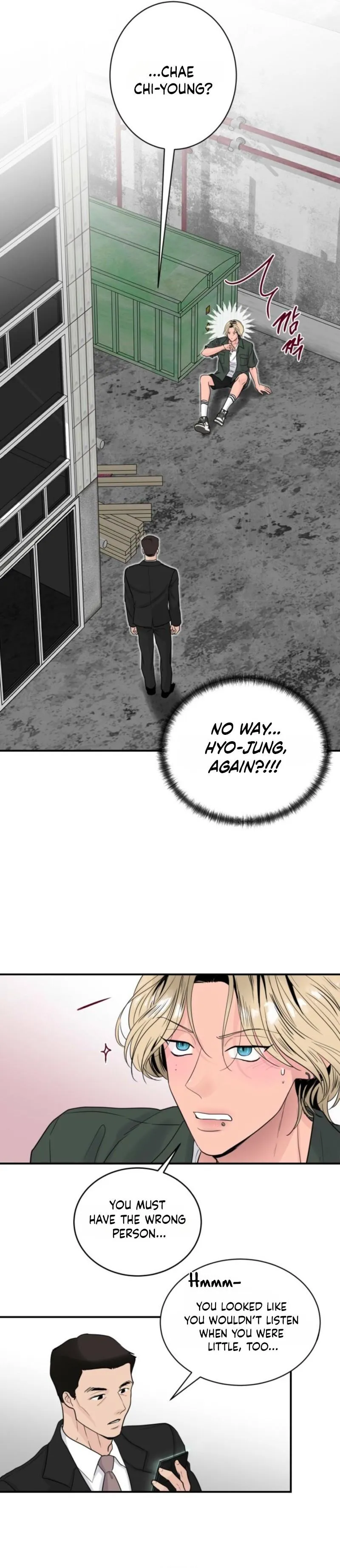 The Man’s Night - Chapter 1 Page 33