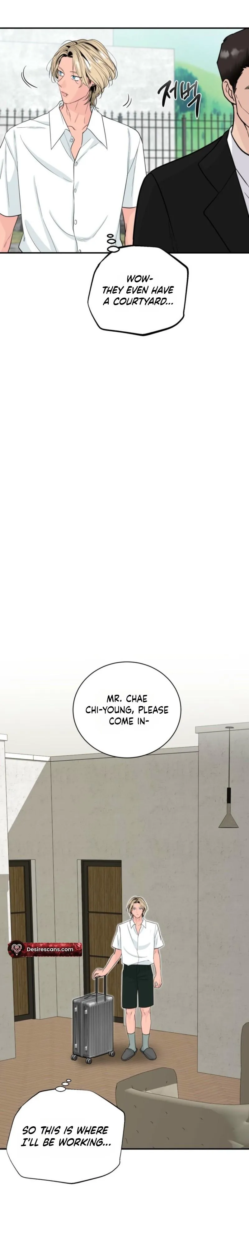 The Man’s Night - Chapter 2 Page 12