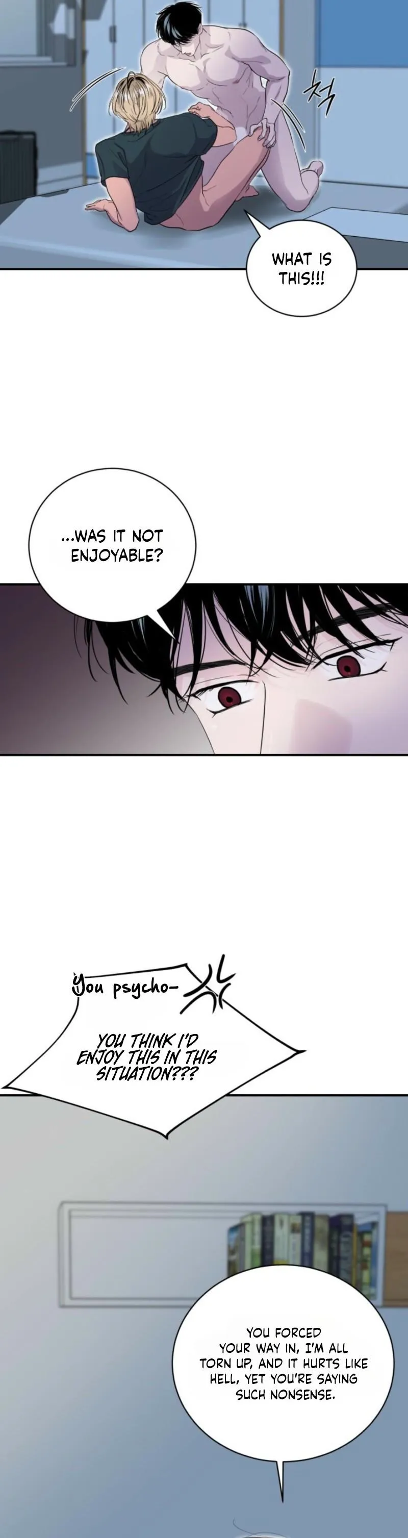 The Man’s Night - Chapter 2 Page 26