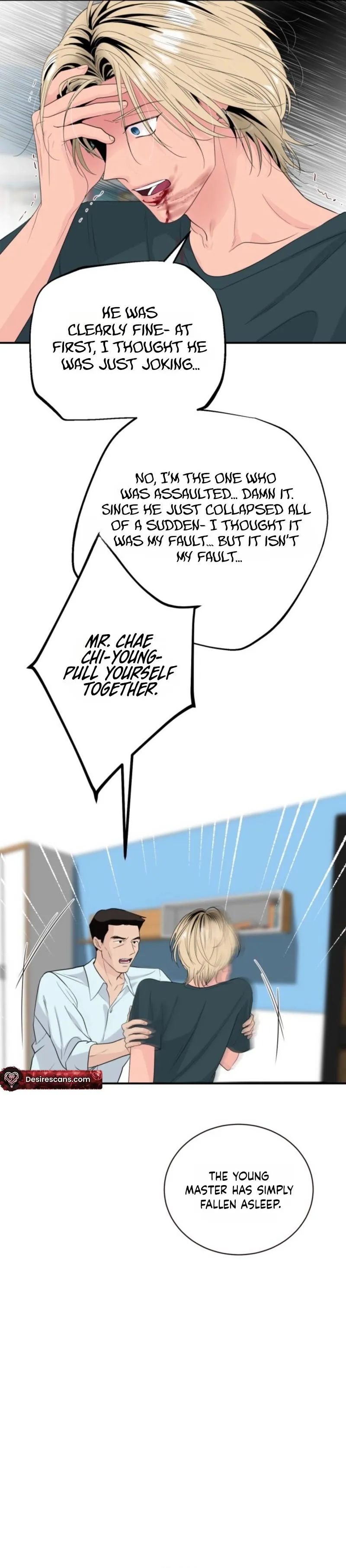 The Man’s Night - Chapter 3 Page 6