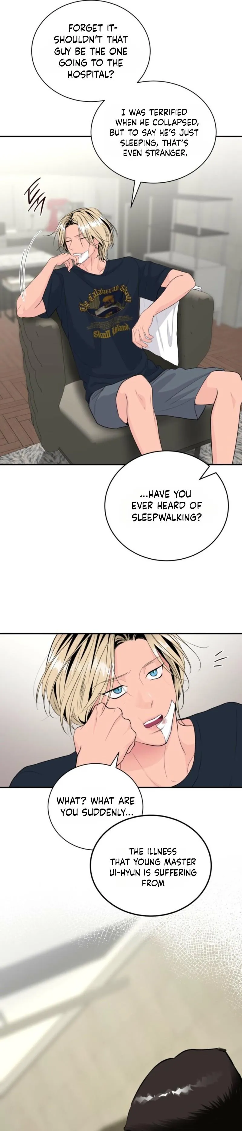 The Man’s Night - Chapter 3 Page 12