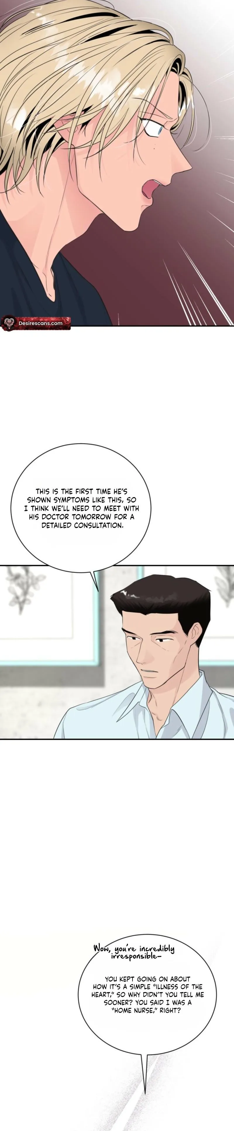 The Man’s Night - Chapter 3 Page 14