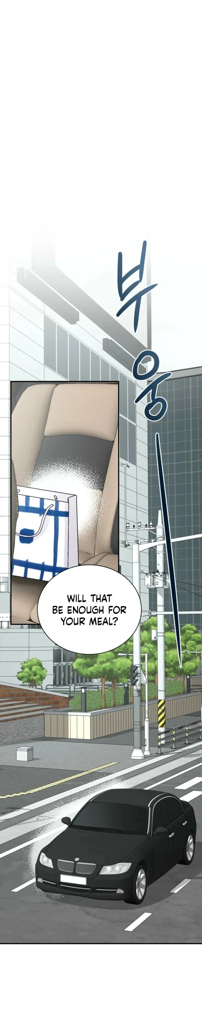 The Man’s Night - Chapter 4 Page 9