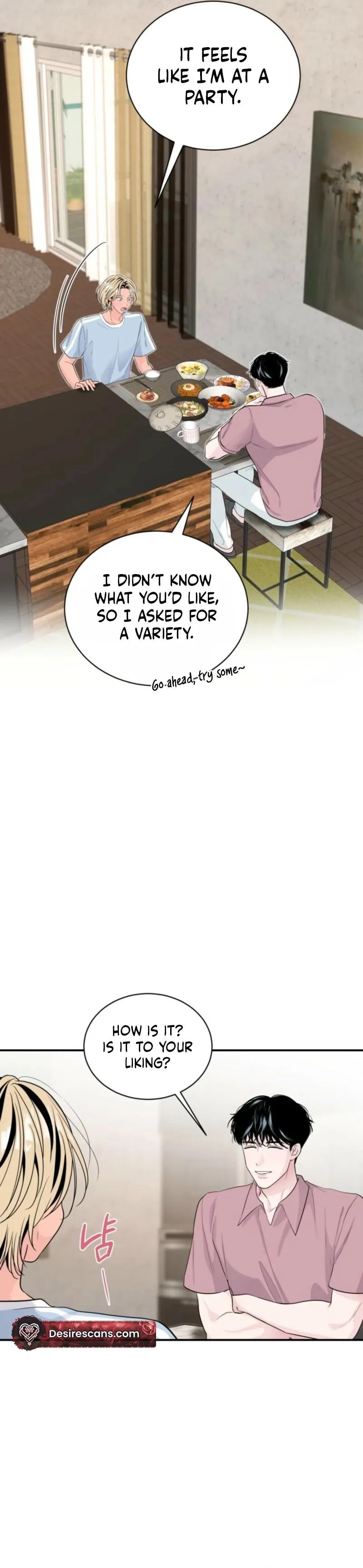 The Man’s Night - Chapter 4 Page 17