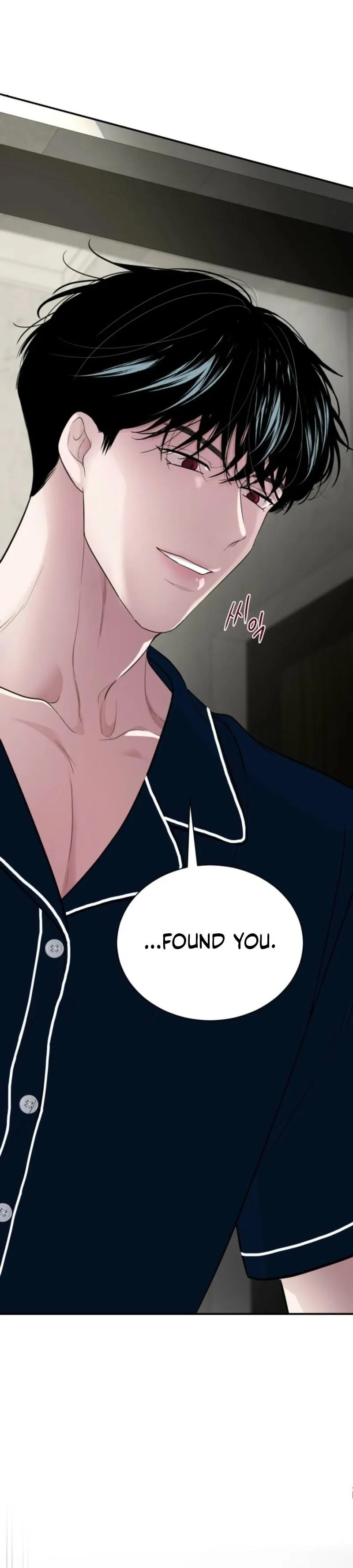 The Man’s Night - Chapter 4 Page 36
