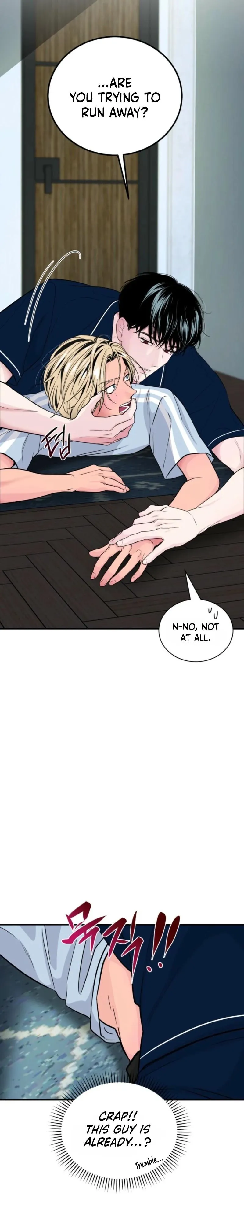 The Man’s Night - Chapter 5 Page 5