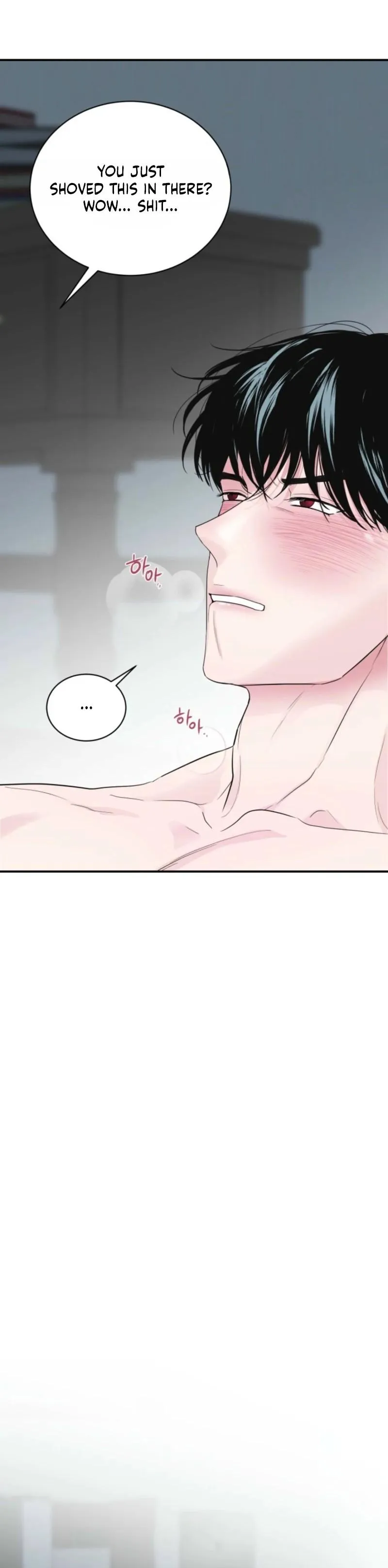 The Man’s Night - Chapter 5 Page 26