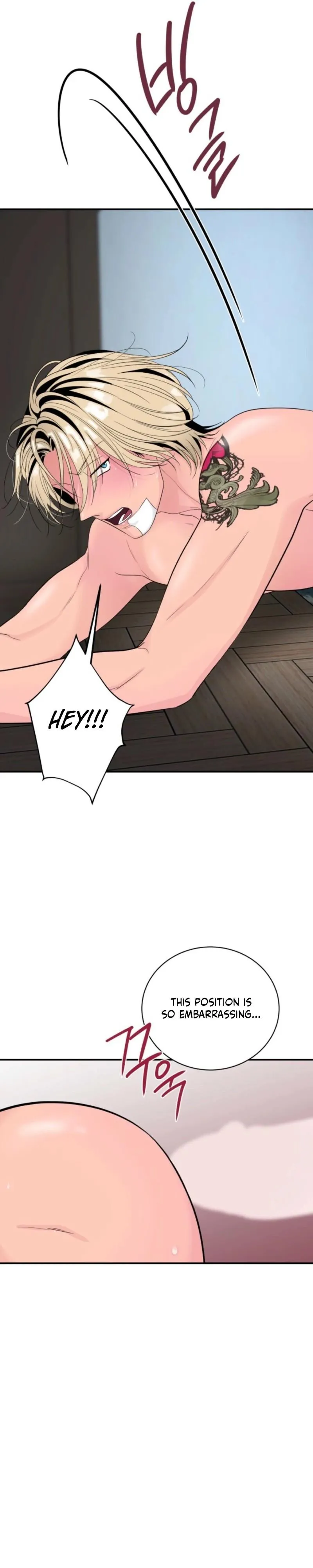 The Man’s Night - Chapter 5 Page 30
