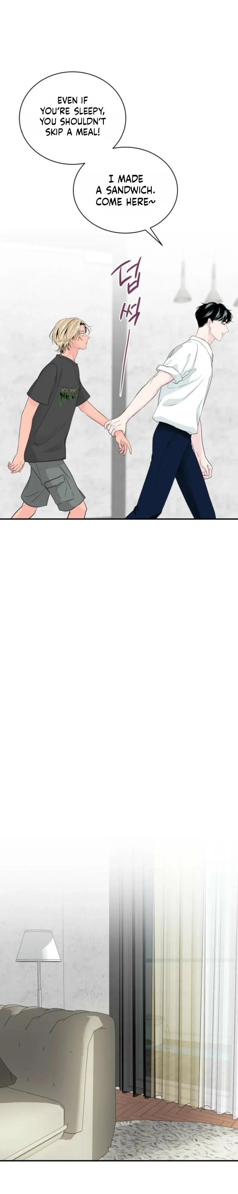 The Man’s Night - Chapter 6 Page 12