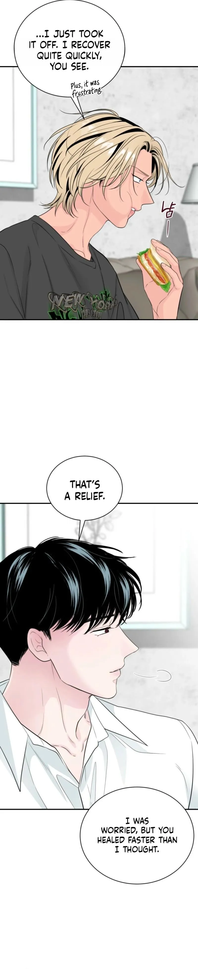 The Man’s Night - Chapter 6 Page 15