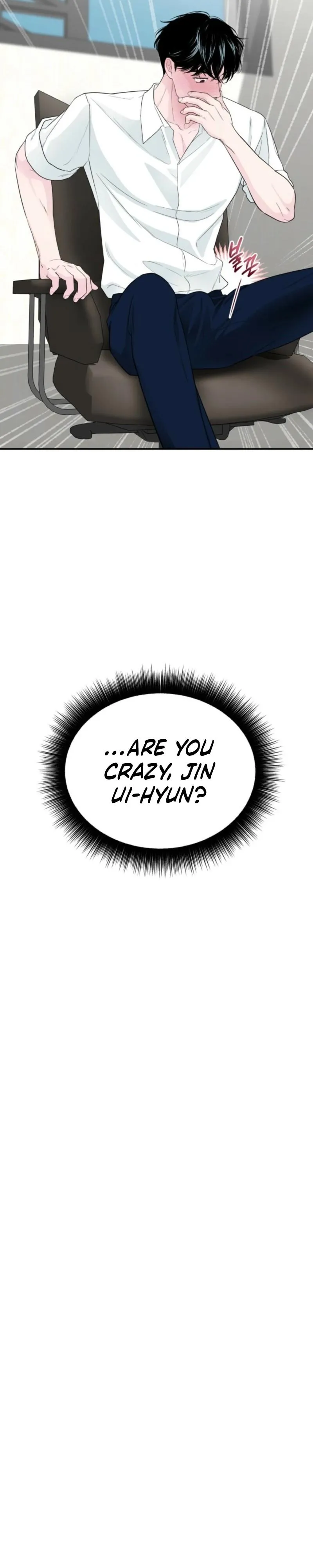 The Man’s Night - Chapter 6 Page 27
